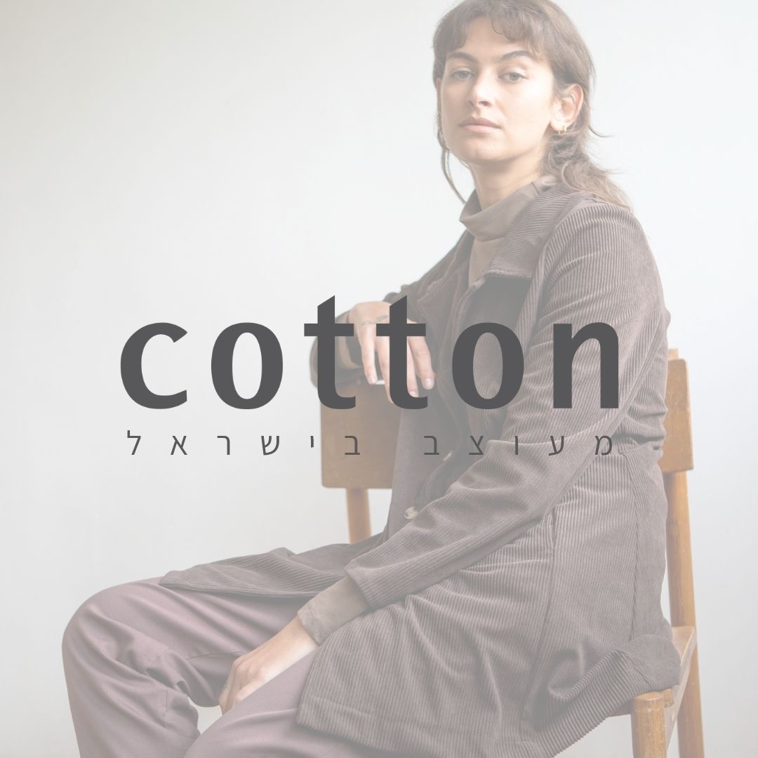 cotton