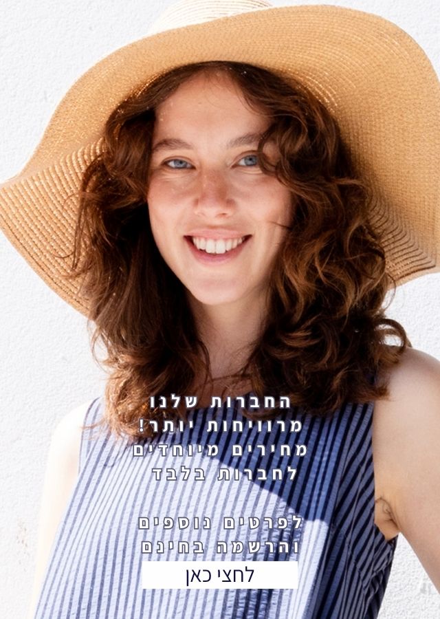 640900 פורמט באנר מובייל (4)