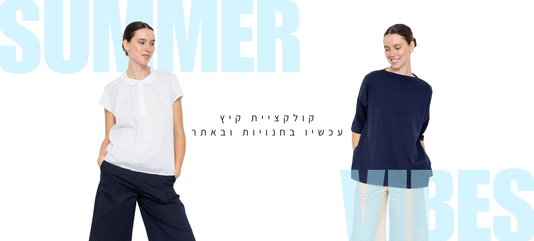 באנר דסקטופ 9482100