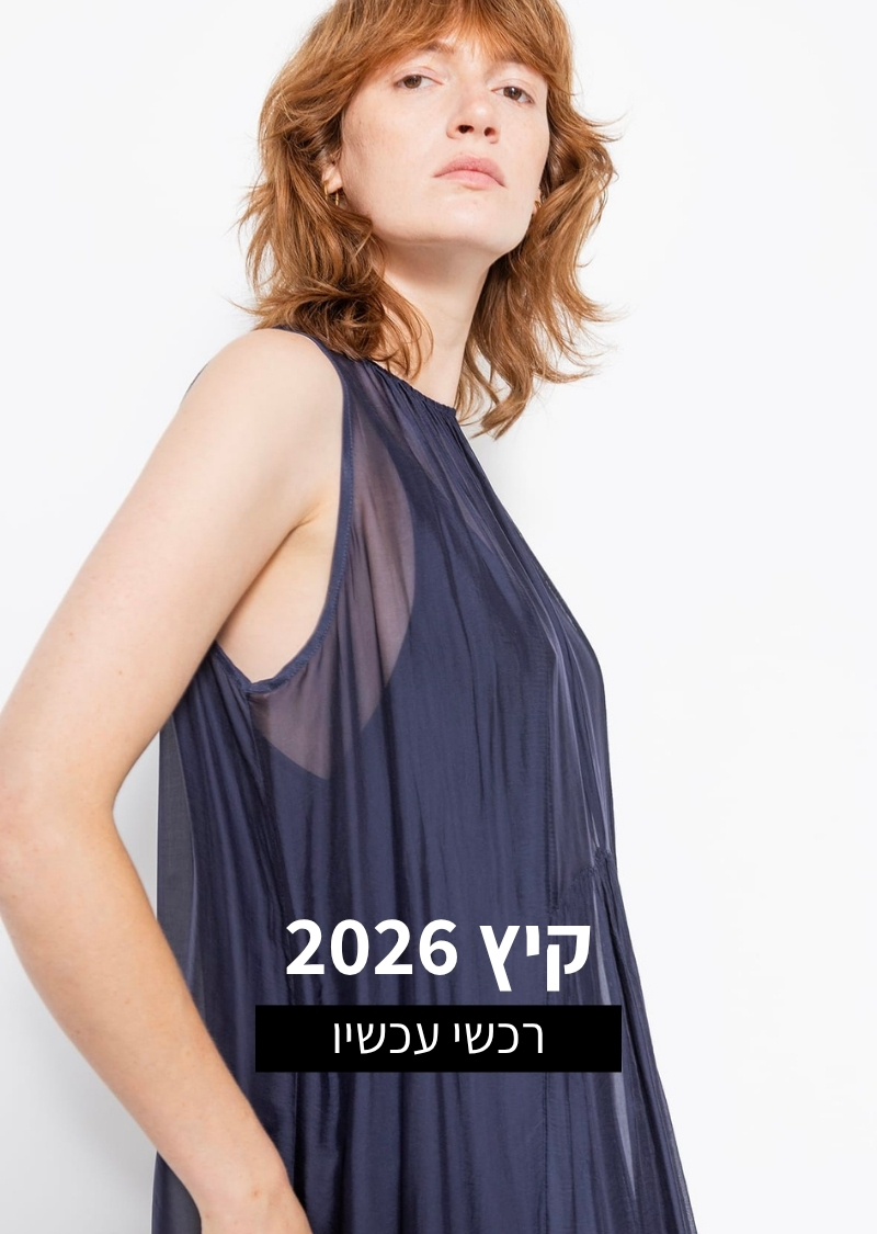 640900 פורמט באנר מובייל (2)